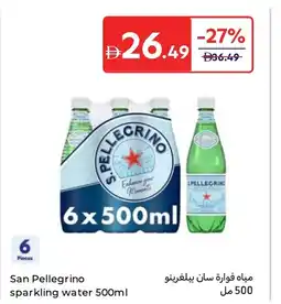 Carrefour San Pellegrino sparkling water offer