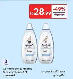 Carrefour Comfort concentrated fabric softener 1.5L assorted offer