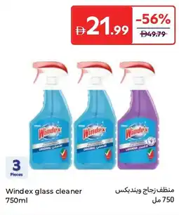Carrefour Windex glass cleaner offer