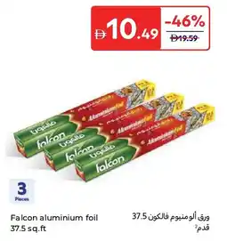 Carrefour Falcon aluminium foil 37.5 sq.ft offer