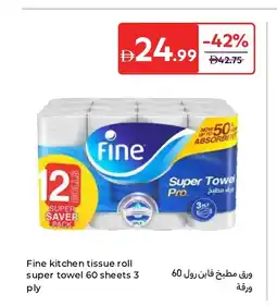 Carrefour Fine kitchen tissue roll super towel offer