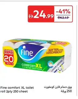 Carrefour Fine comfort XL toilet roll 2ply 250 sheet offer