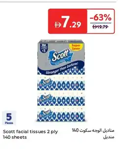 Carrefour Scott facial tissues 2 ply 140 sheets offer