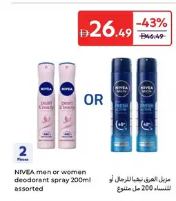 Carrefour NIVEA men or women deodorant spray 200ml assorted offer