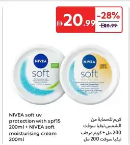 Carrefour NIVEA soft uv protection with spf15 200ml + NIVEA soft moisturising cream 200ml offer