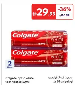 Carrefour Colgate optic white toothpaste offer