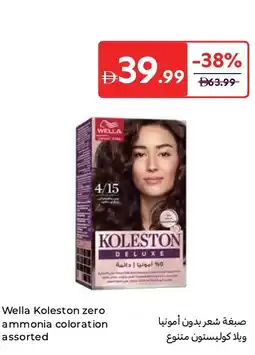 Carrefour Wella Koleston zero ammonia coloration assorted offer