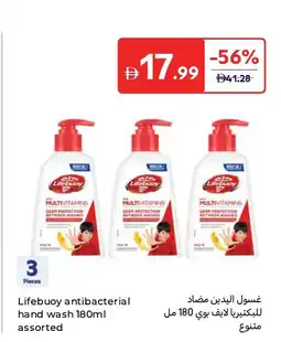 Carrefour Lifebuoy antibacterial hand wash 180ml assorted offer