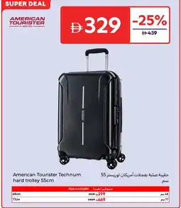 Carrefour American Tourister Technum hard trolley offer