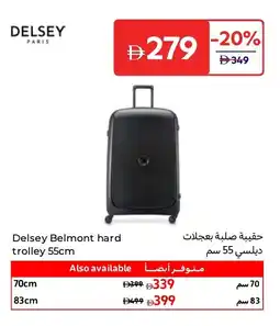 Carrefour Delsey Belmont hard trolley offer