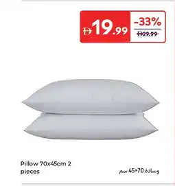 Carrefour Pillow 70x45cm 2 pieces offer