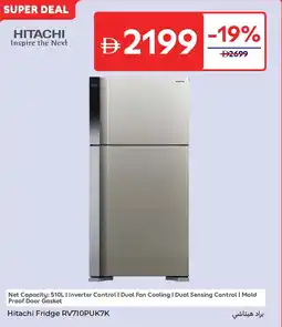 Carrefour Hitachi Fridge RV710PUK7K offer