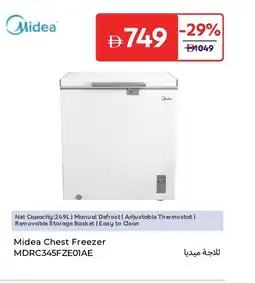 Carrefour Midea Chest Freezer MDRC345FZEO1AE offer