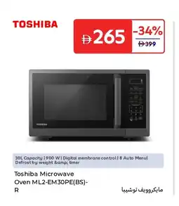 Carrefour Toshiba Microwave Oven ML2-EM30PE(BS)- offer