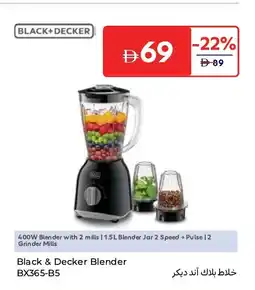 Carrefour Black & Decker Blender BX365-B5 offer