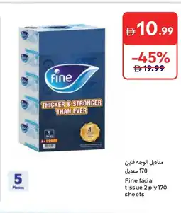 Carrefour Fine facial tissue 2 ply 170 sheets offer