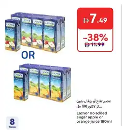 Carrefour Lacnor no added sugar apple or orange juice offer