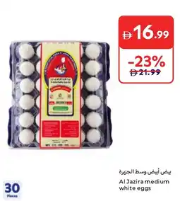 Carrefour Al Jazira medium white eggs offer