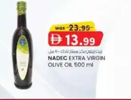 KM Trading Nadec extra virgin olive oil 500 ml offer