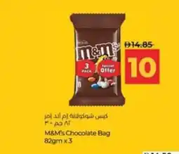 Lulu Hypermarket M&M's Chocolate Bag offer