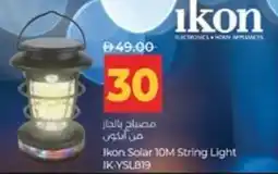 Lulu Hypermarket Ikon Solar 10M String Light offer