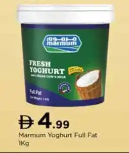Nesto Marmum Yoghurt Full Fat 1Kg offer