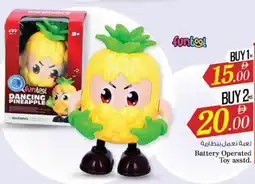 Nesto Battery Operated Toy asstd. offer