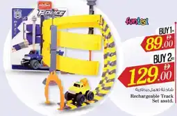 Nesto Rechargeable Track Set asstd. offer