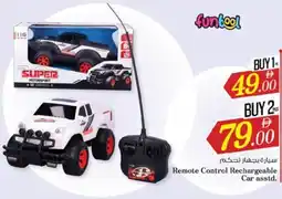 Nesto Remote Control Rechargeable Car asstd. offer
