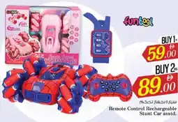 Nesto Remote Control Rechargeable Stunt Car asstd. offer