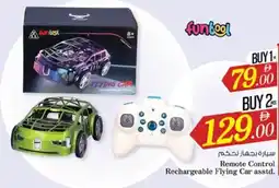 Nesto Remote Control Rechargeable Flying Car asstd. offer