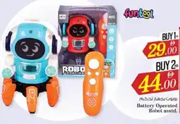 Nesto Battery Operated Robot asstd. offer