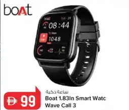 Nesto Boat 1.83In Smart Watc Wave Call 3 offer