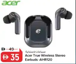 Nesto Acer True Wireless Stereo Earbuds -AHR120 offer