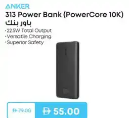 Nesto Anker 313 Power Bank (PowerCore 10K) offer