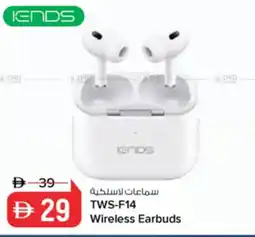 Nesto TWS-F14 Wireless Earbuds offer