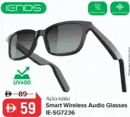Nesto Smart Wireless Audio Glasses IE-SG7236 offer