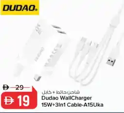 Nesto Dudao Wall Charger 15W+3in1 Cable-A15Uka offer