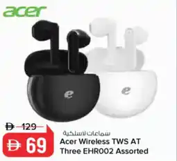 Nesto Acer Wireless TWS AT Three EHR002 Assorted offer