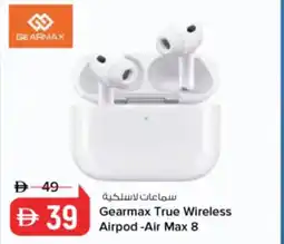 Nesto Gearmax True Wireless Airpod -Air Max 8 offer