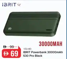 Nesto IBRIT Powerbank 30000mAh S30 Pro Black offer
