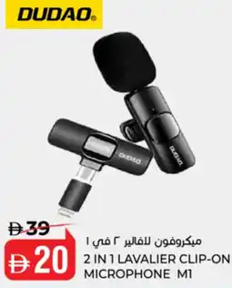 Nesto 2 in 1 lavalier clip-on microphone mi offer