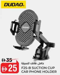 Nesto Suction cup car phone holder F2S-B offer