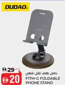 Nesto Foldable phone stand F17M-G offer