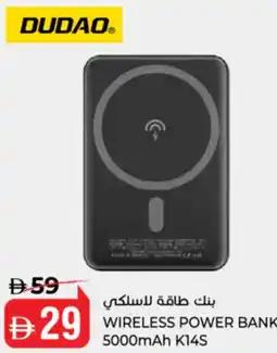 Nesto Wireless power bank 5000mAh K14S offer