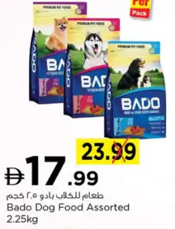 Nesto Bado Dog Food Assorted offer