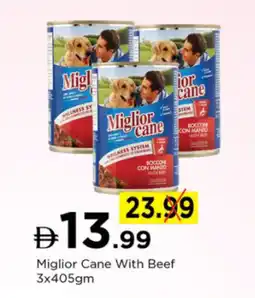Nesto Miglior Cane With Beef offer