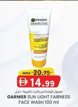 KM Trading Garnier sun light fairness face wash offer