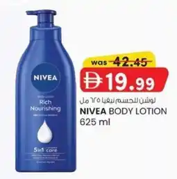 KM Trading Nivea body lotion offer