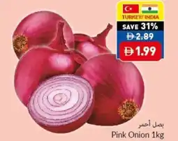Viva Pink Onion offer